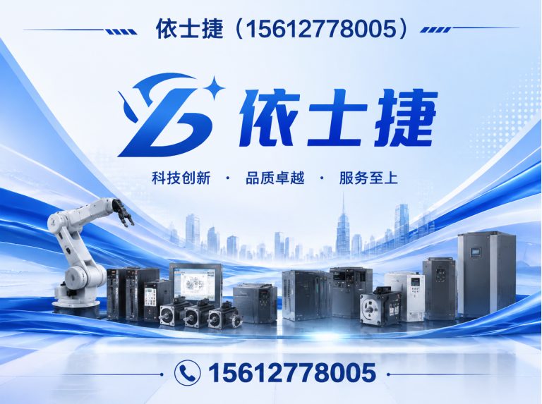 新华区15612778005展示图