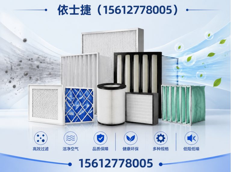 新华区源头工厂展示图